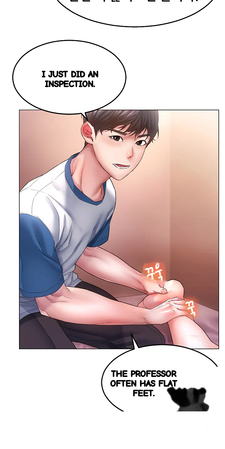 Could You Please Touch Me There Chapter 1 - Page 52
