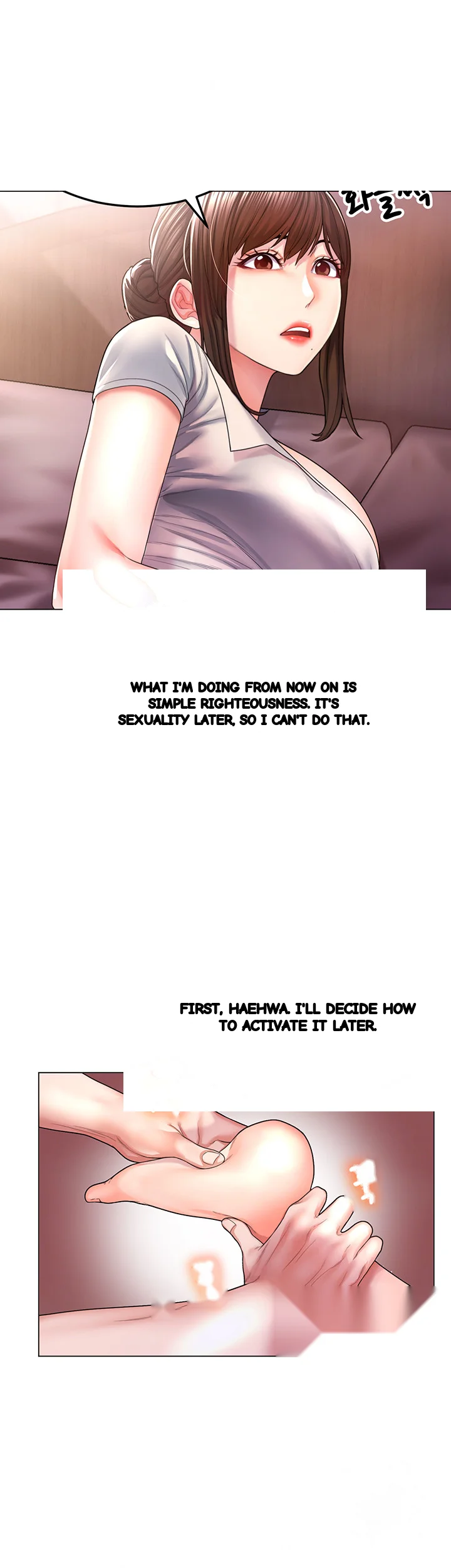 Could You Please Touch Me There Chapter 1 - Page 53