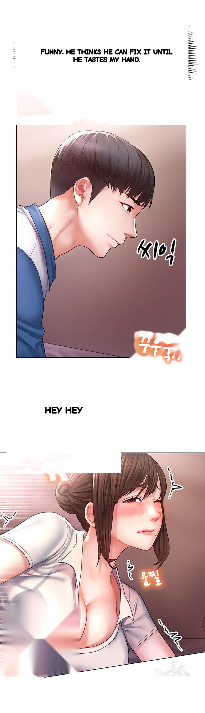 Could You Please Touch Me There Chapter 1 - Page 54
