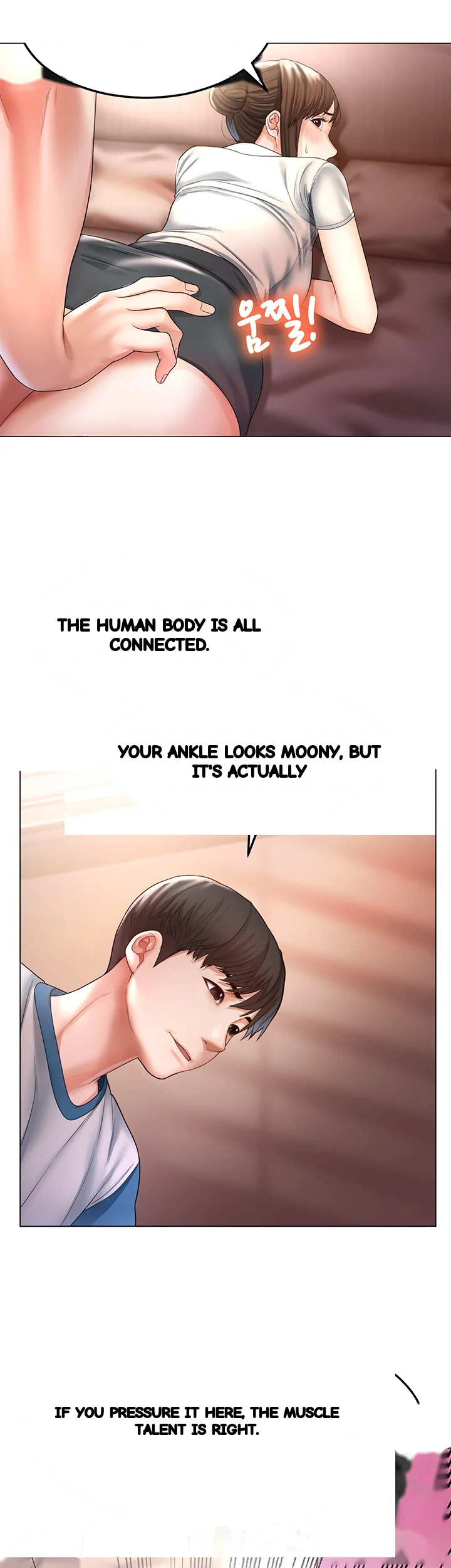 Could You Please Touch Me There Chapter 1 - Page 63