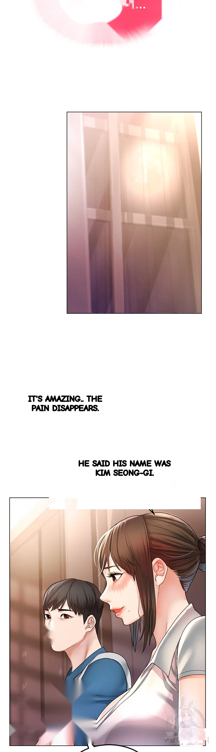 Could You Please Touch Me There Chapter 1 - Page 67