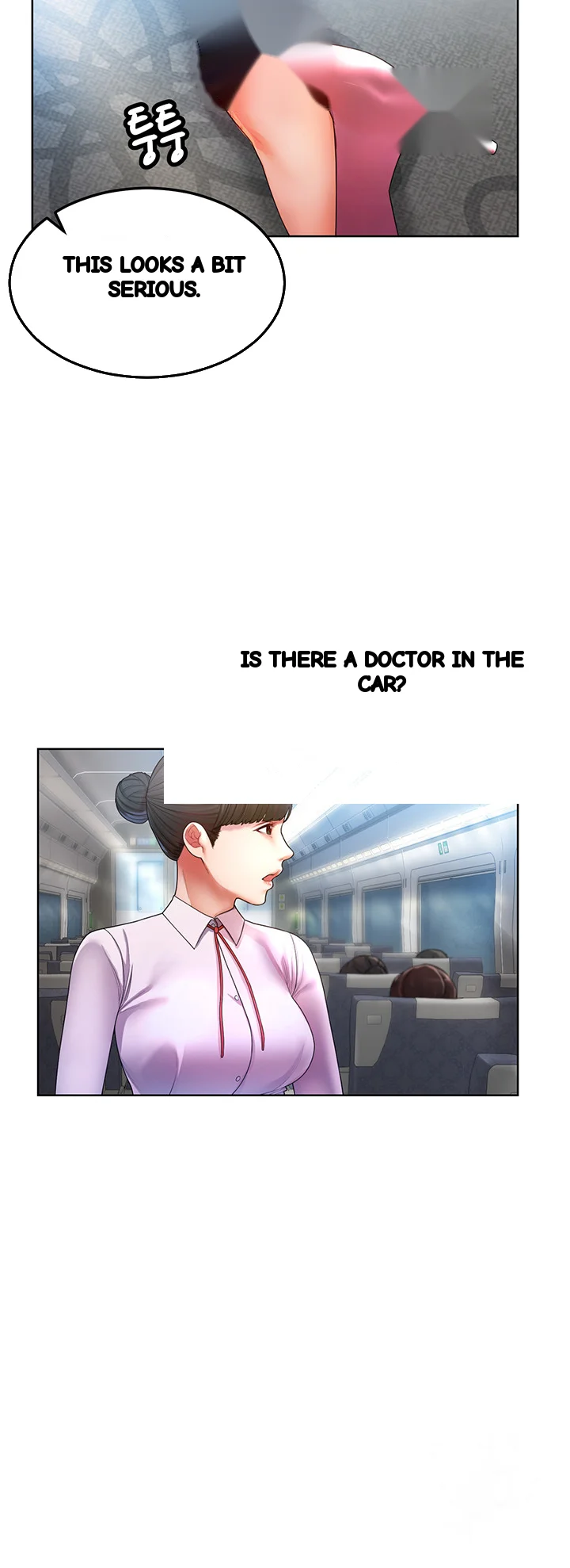 Could You Please Touch Me There Chapter 1 - Page 7