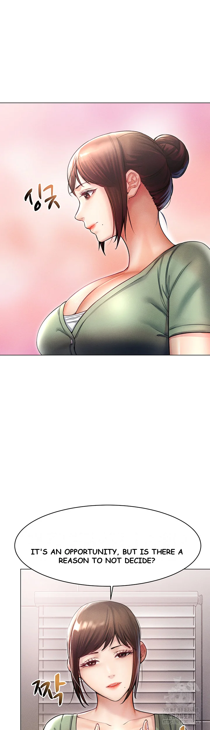 Could You Please Touch Me There Chapter 10 - Page 12