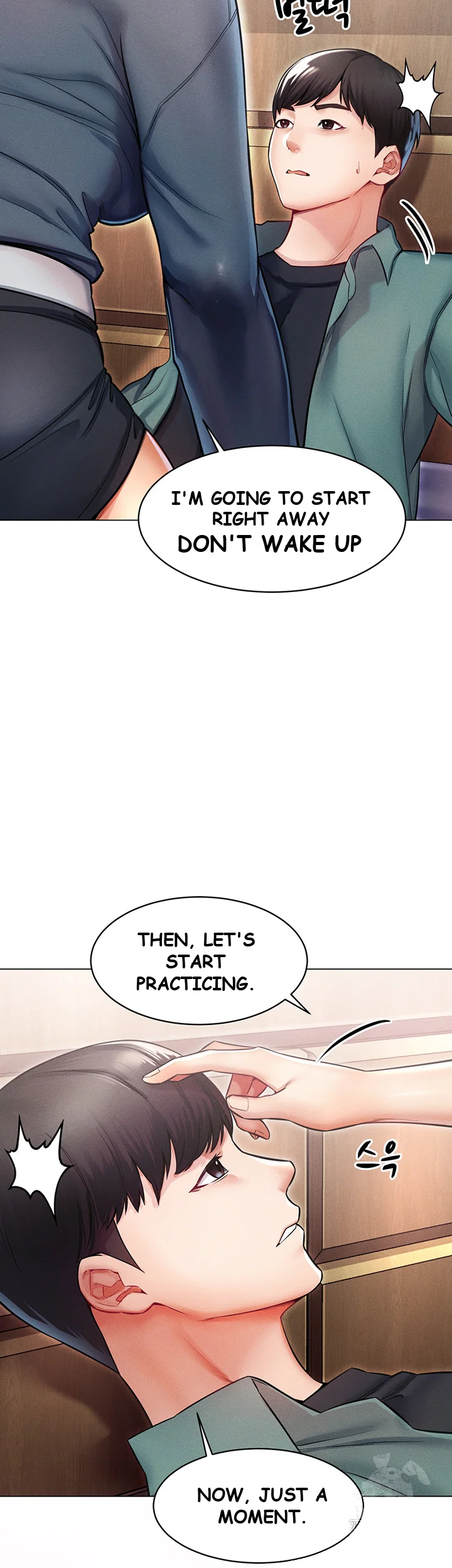 Could You Please Touch Me There Chapter 10 - Page 18