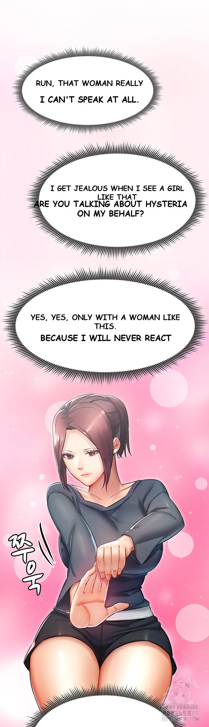Could You Please Touch Me There Chapter 10 - Page 19