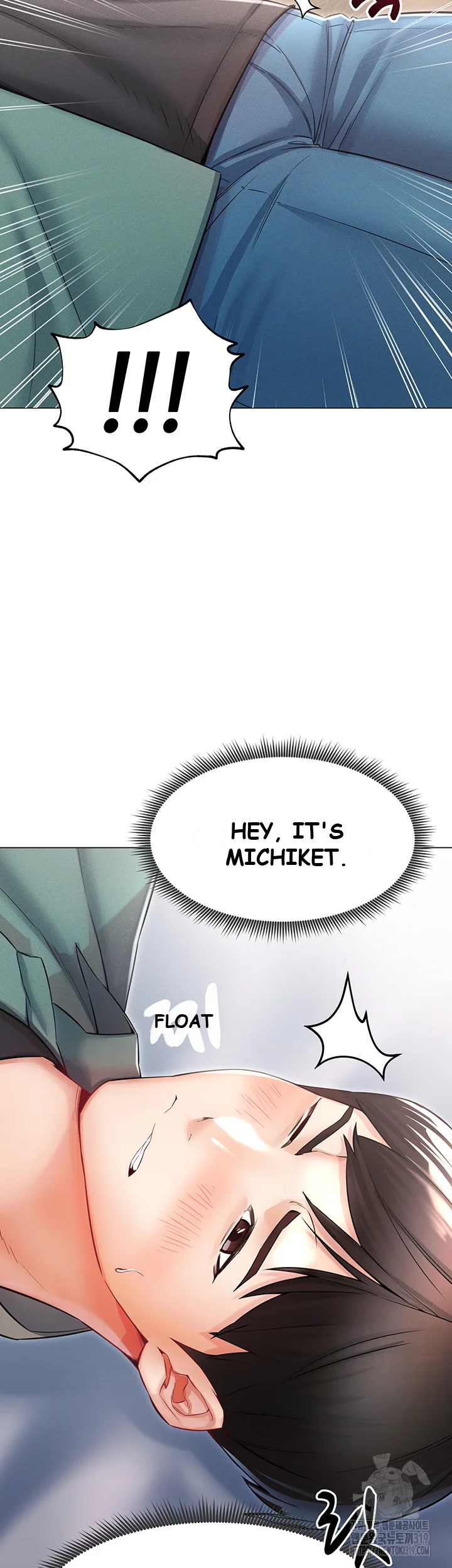 Could You Please Touch Me There Chapter 10 - Page 26