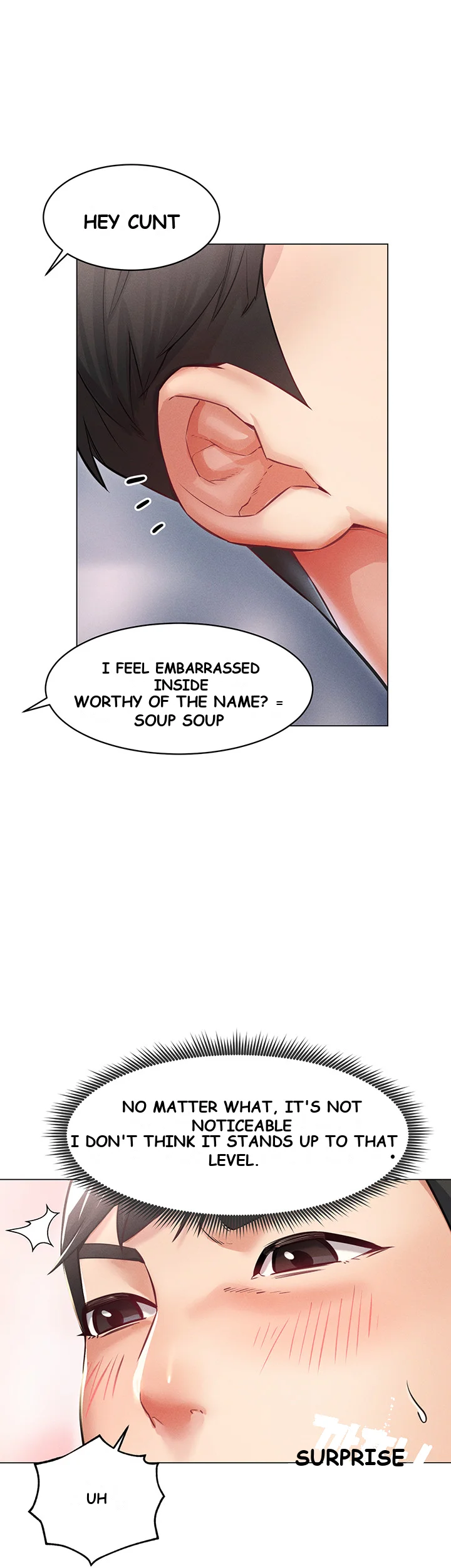 Could You Please Touch Me There Chapter 10 - Page 28