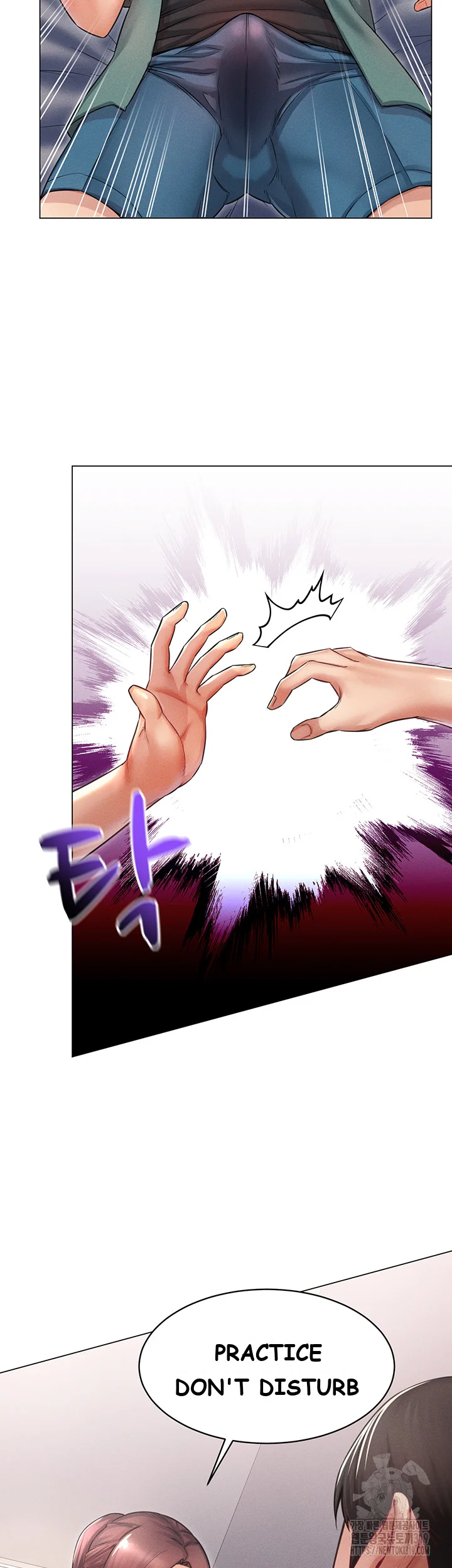 Could You Please Touch Me There Chapter 10 - Page 31