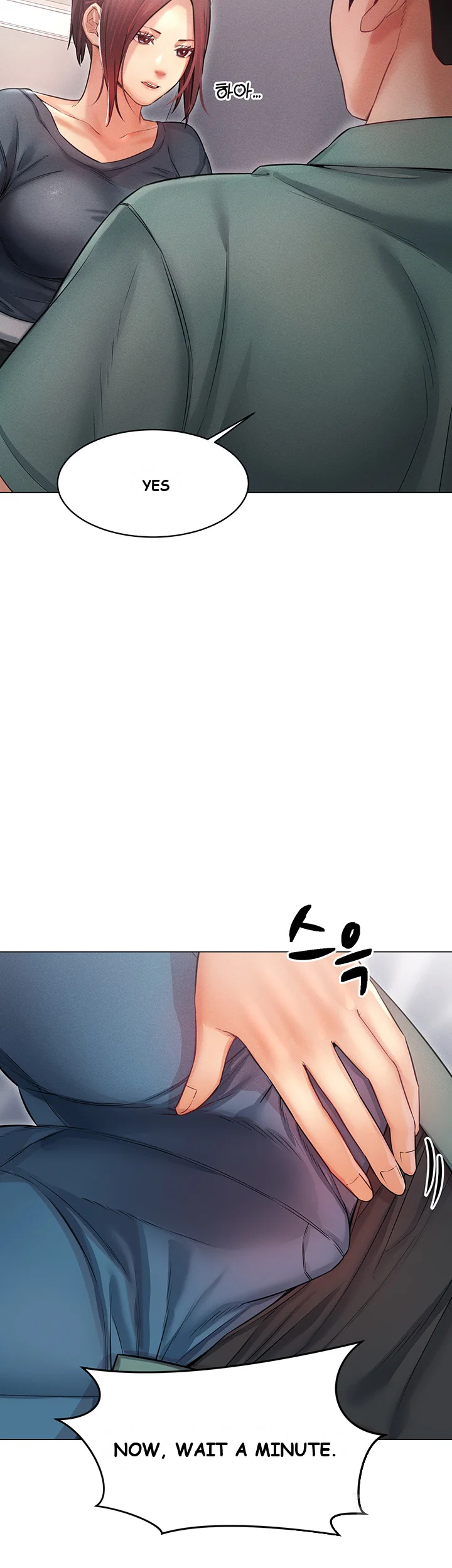 Could You Please Touch Me There Chapter 10 - Page 32