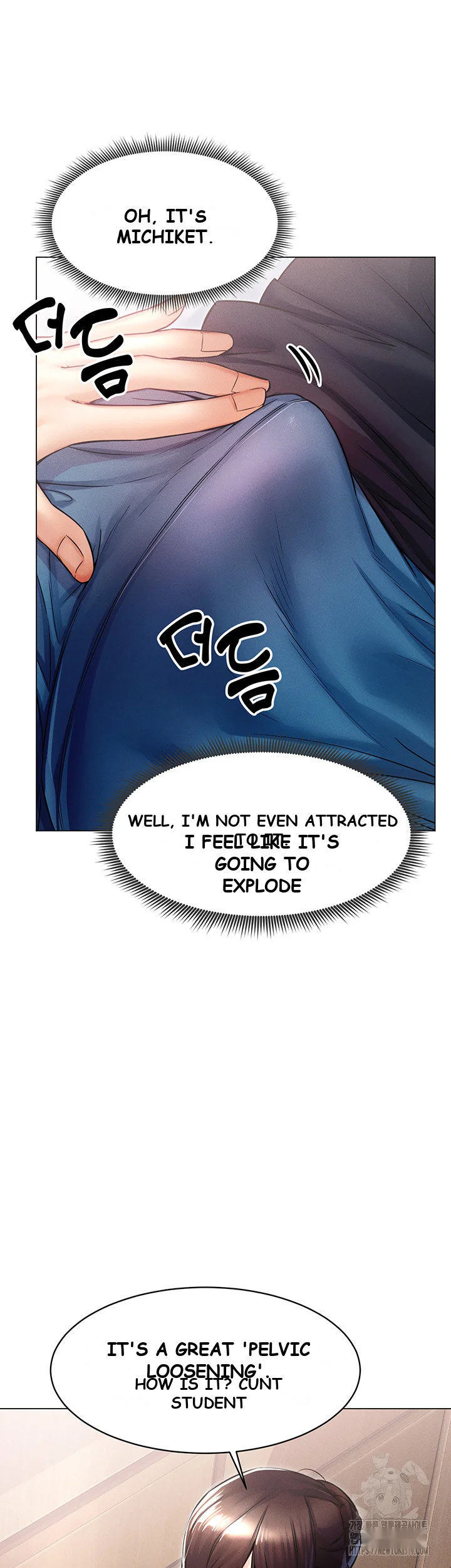 Could You Please Touch Me There Chapter 10 - Page 34