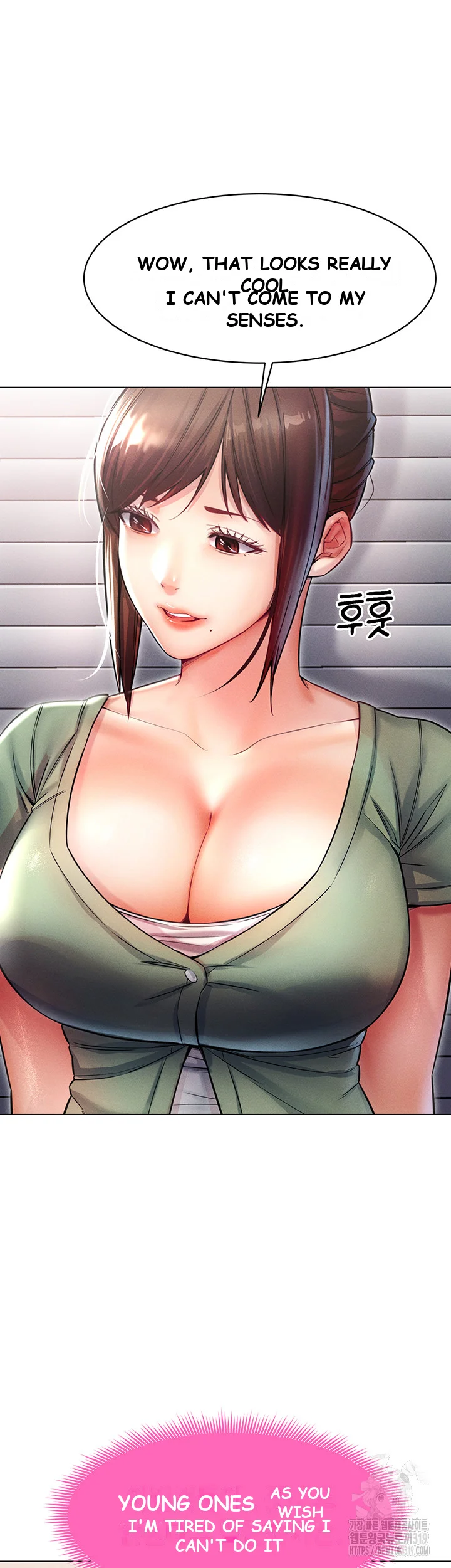 Could You Please Touch Me There Chapter 10 - Page 36