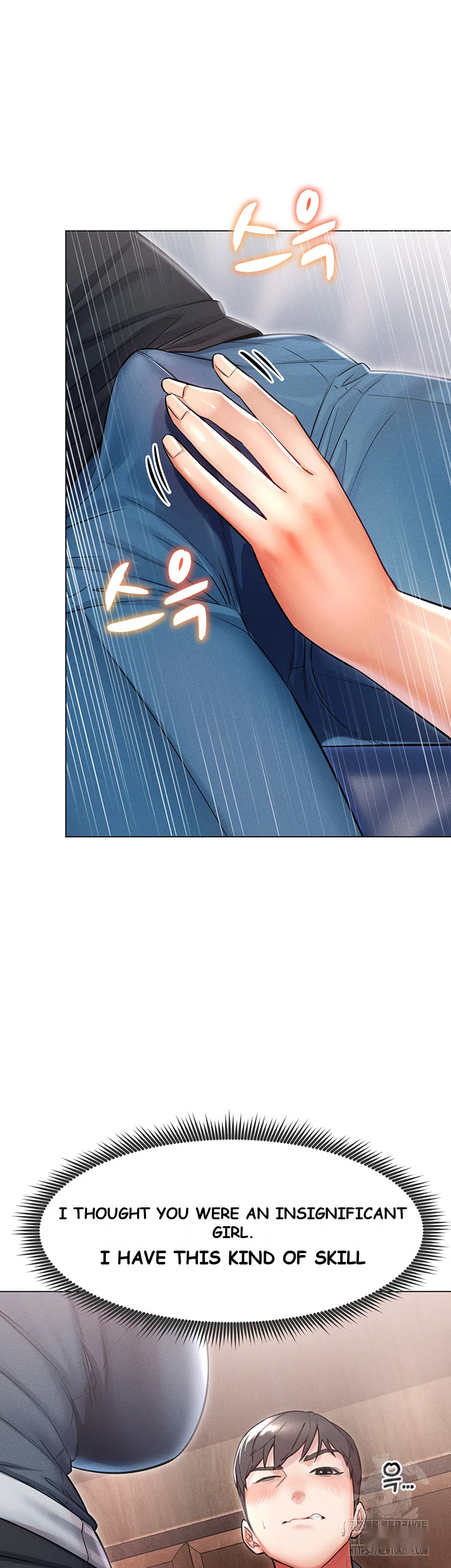 Could You Please Touch Me There Chapter 10 - Page 39