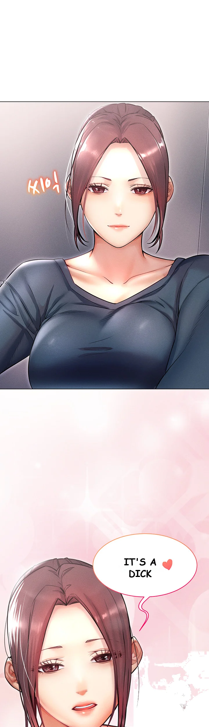 Could You Please Touch Me There Chapter 10 - Page 41
