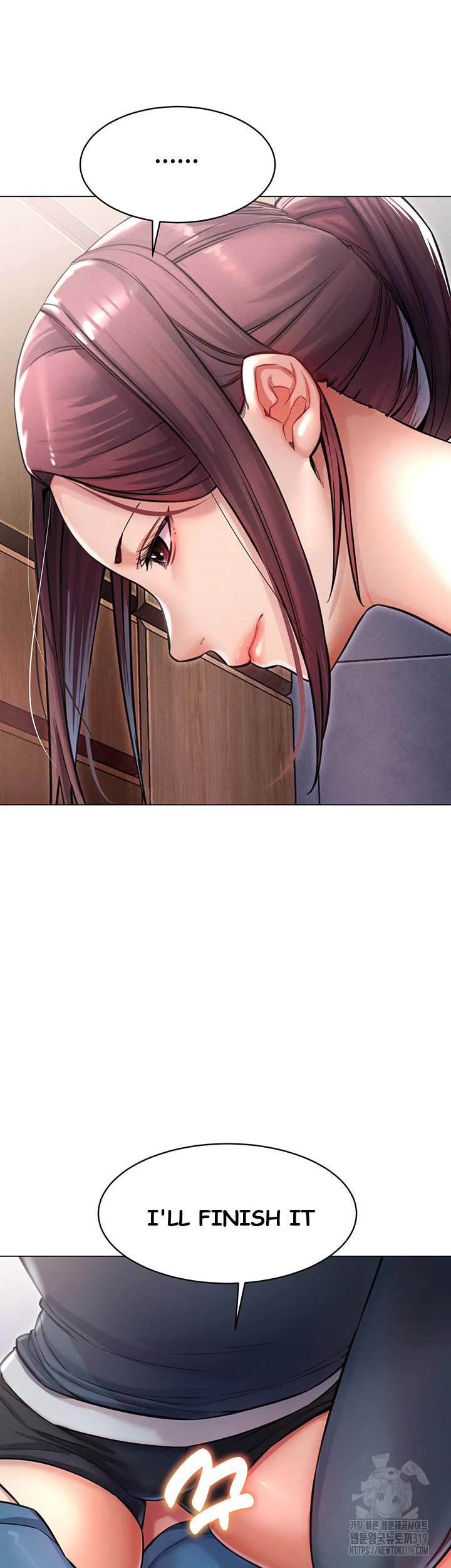 Could You Please Touch Me There Chapter 10 - Page 43