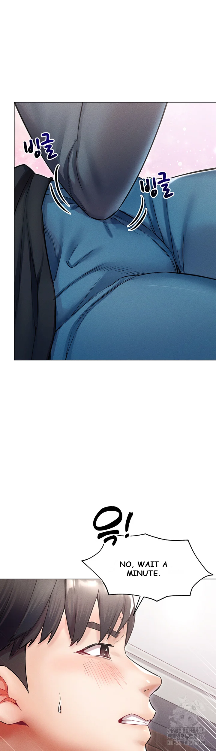 Could You Please Touch Me There Chapter 10 - Page 45