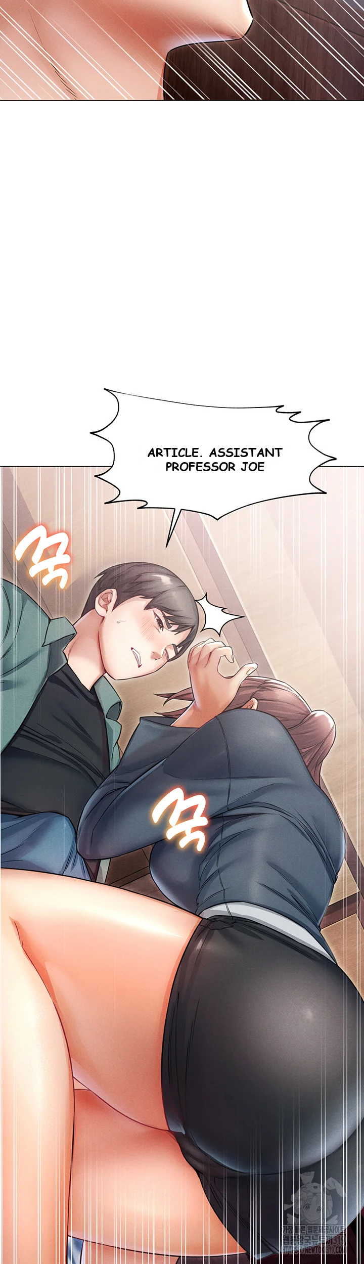 Could You Please Touch Me There Chapter 10 - Page 46