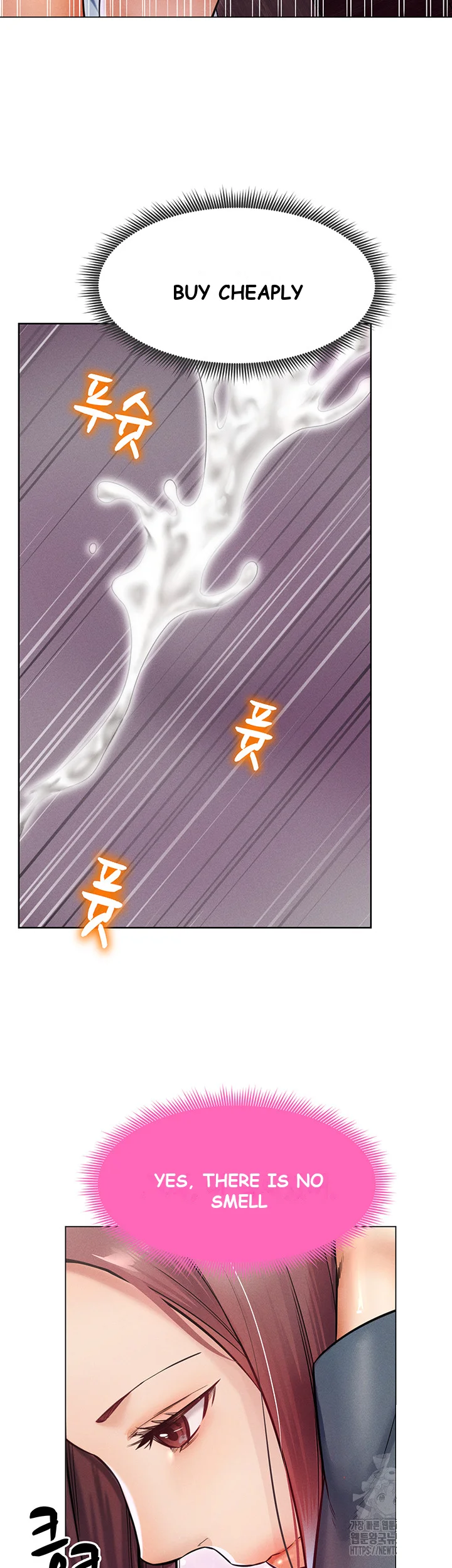 Could You Please Touch Me There Chapter 10 - Page 47
