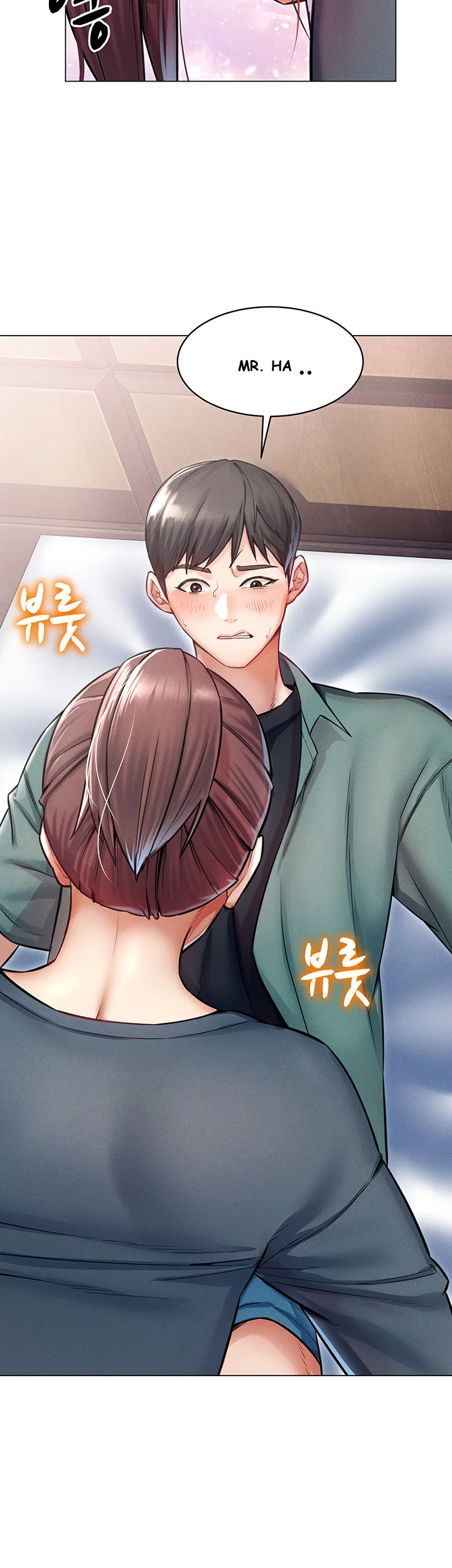 Could You Please Touch Me There Chapter 10 - Page 48