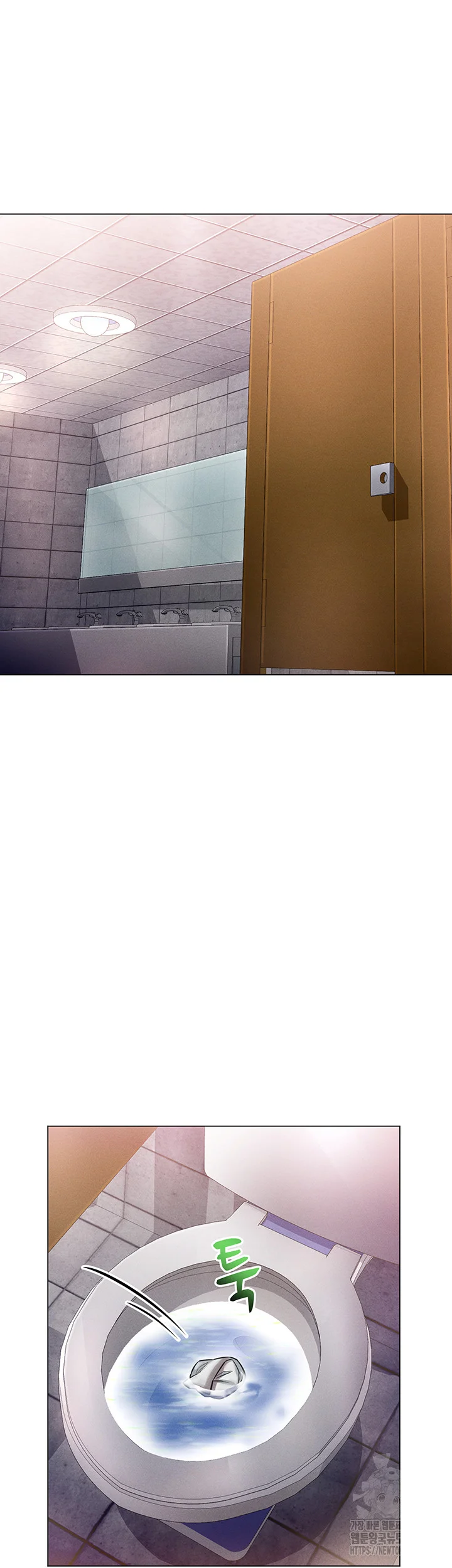 Could You Please Touch Me There Chapter 10 - Page 51