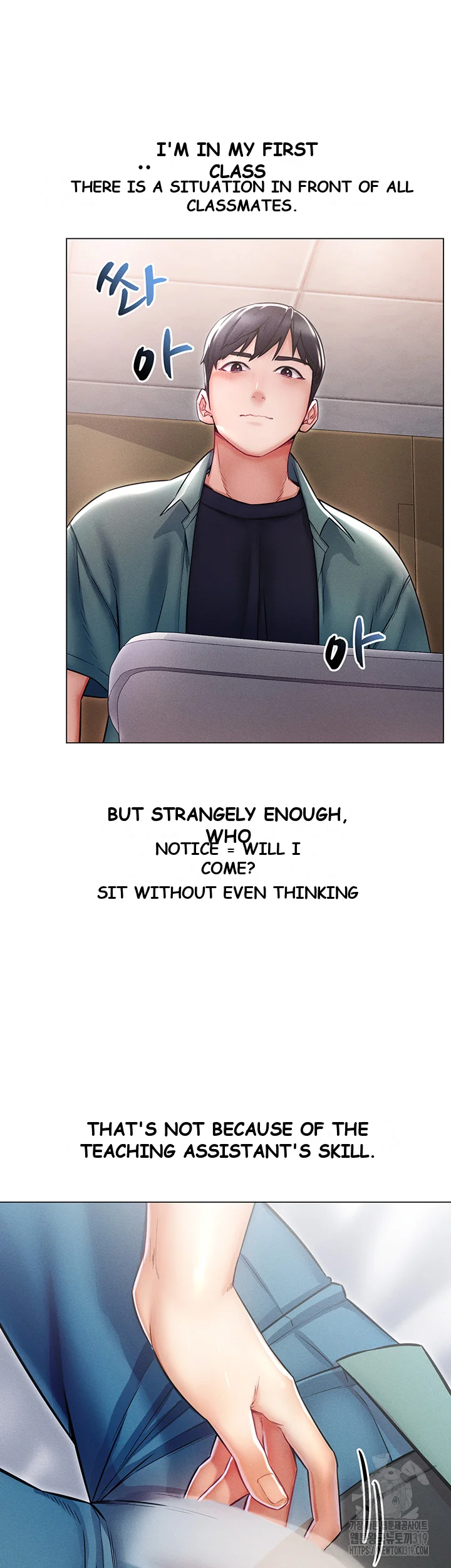 Could You Please Touch Me There Chapter 10 - Page 52