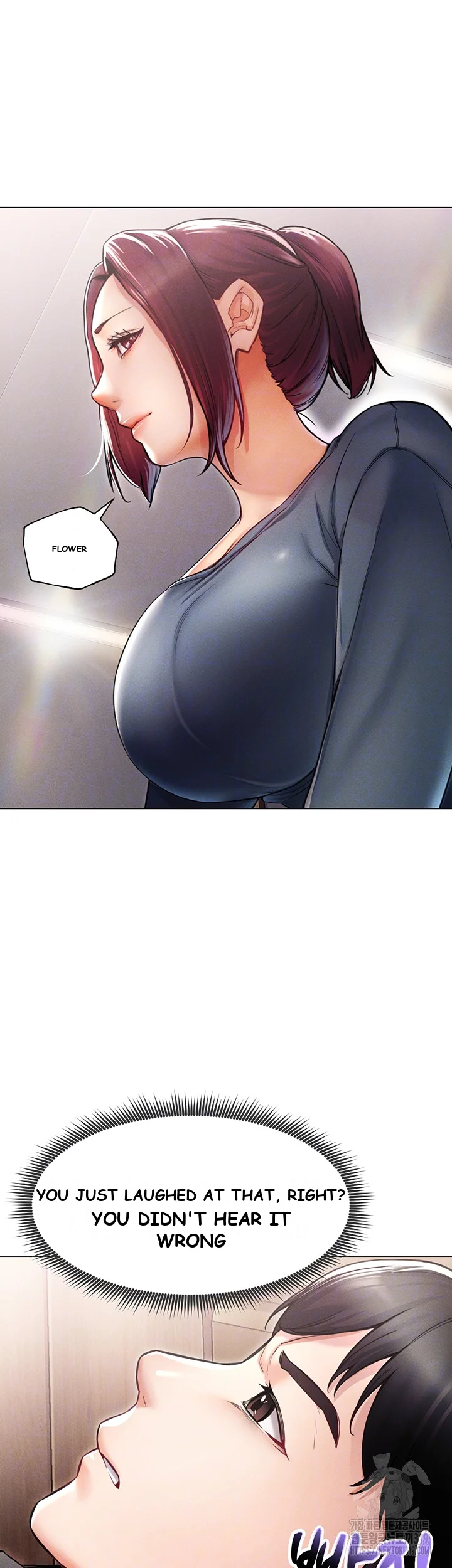Could You Please Touch Me There Chapter 10 - Page 7