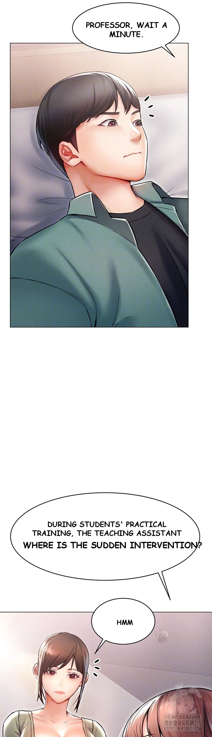 Could You Please Touch Me There Chapter 10 - Page 9