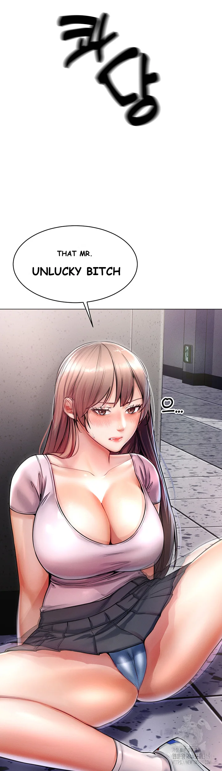 Could You Please Touch Me There Chapter 11 - Page 12