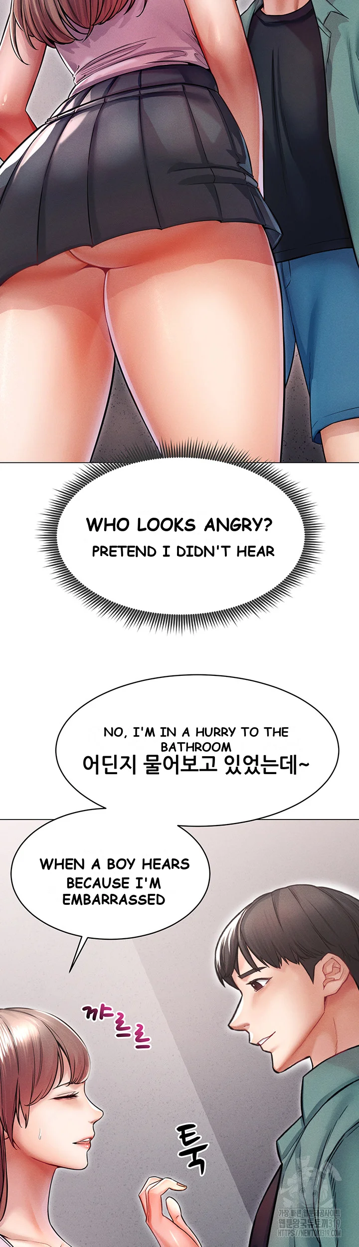 Could You Please Touch Me There Chapter 11 - Page 19