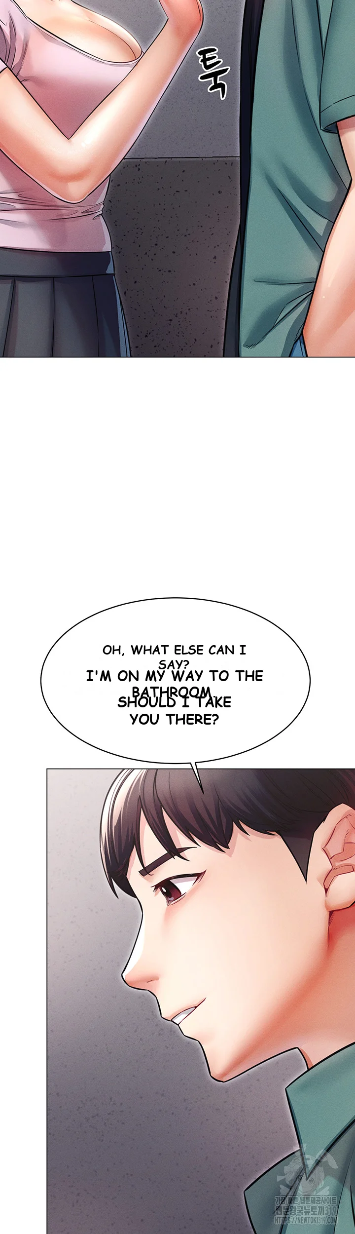 Could You Please Touch Me There Chapter 11 - Page 20