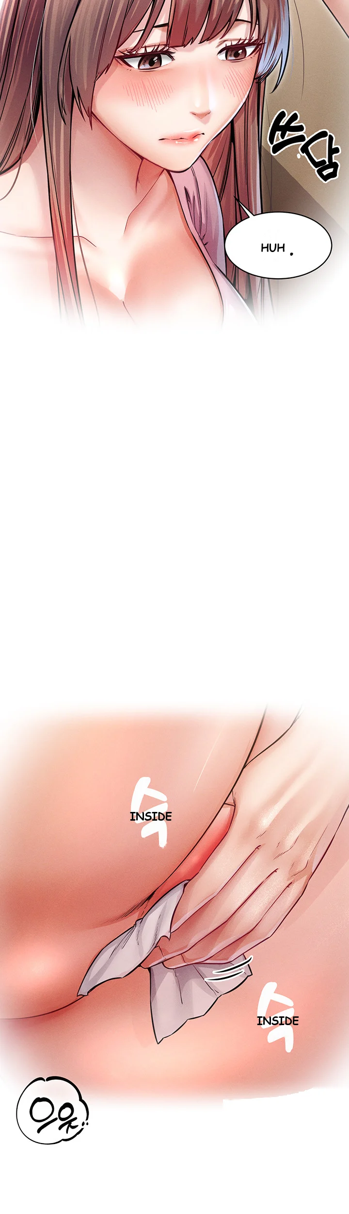 Could You Please Touch Me There Chapter 11 - Page 25