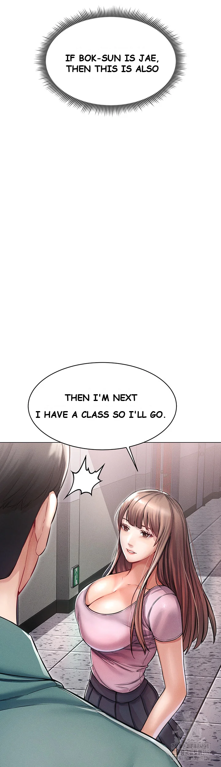 Could You Please Touch Me There Chapter 11 - Page 29