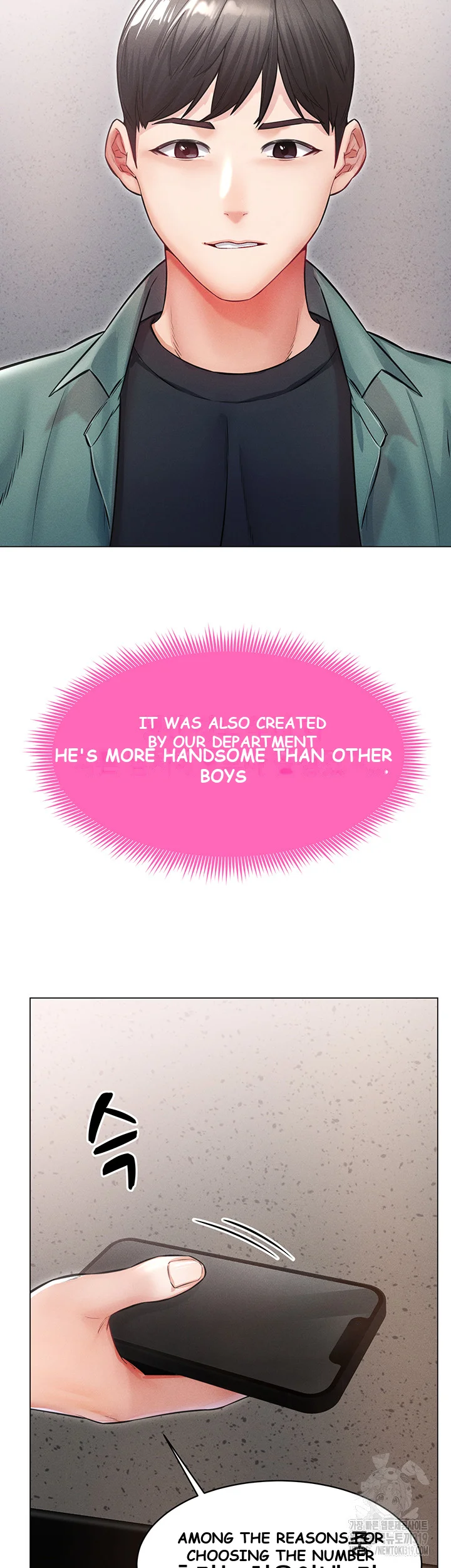 Could You Please Touch Me There Chapter 11 - Page 36