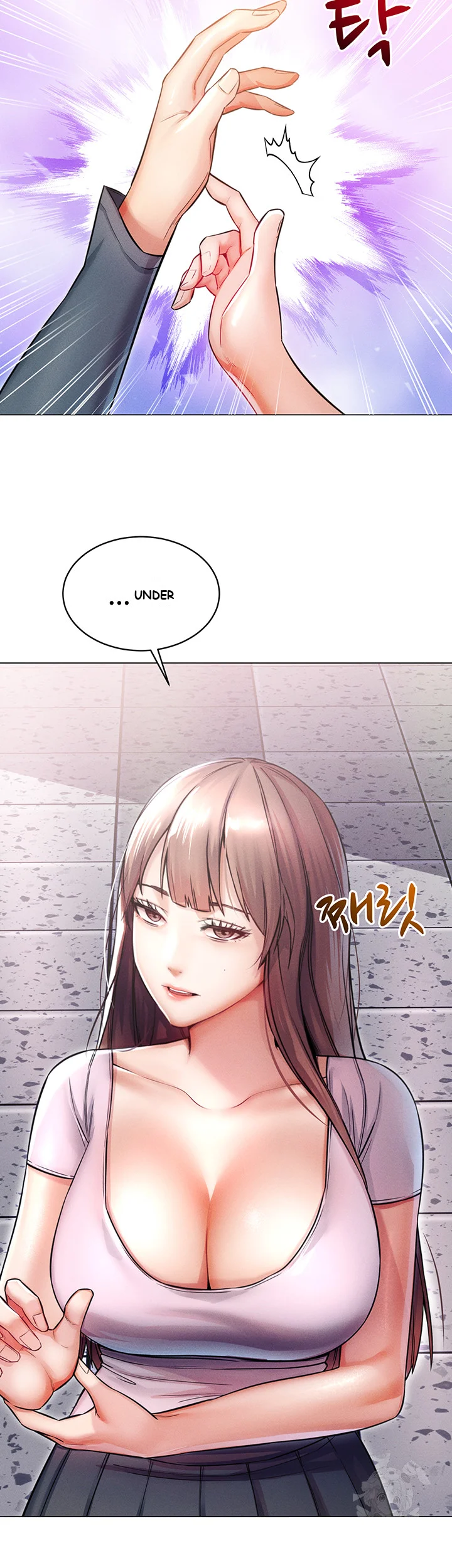 Could You Please Touch Me There Chapter 11 - Page 4
