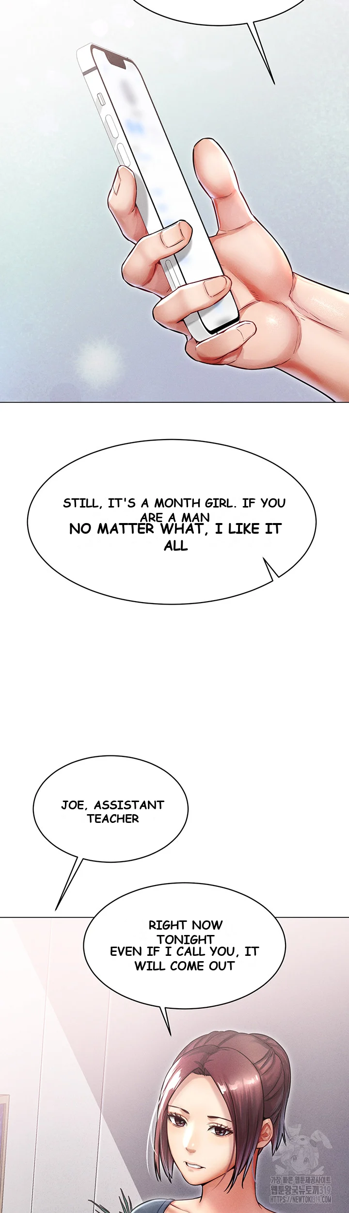 Could You Please Touch Me There Chapter 11 - Page 42