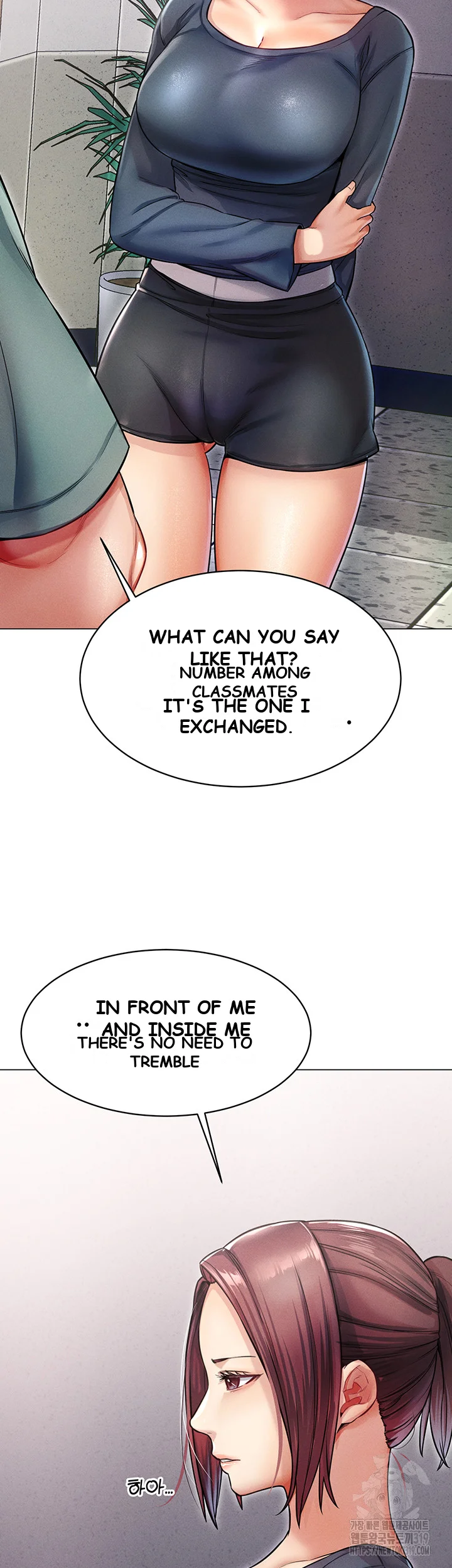 Could You Please Touch Me There Chapter 11 - Page 43