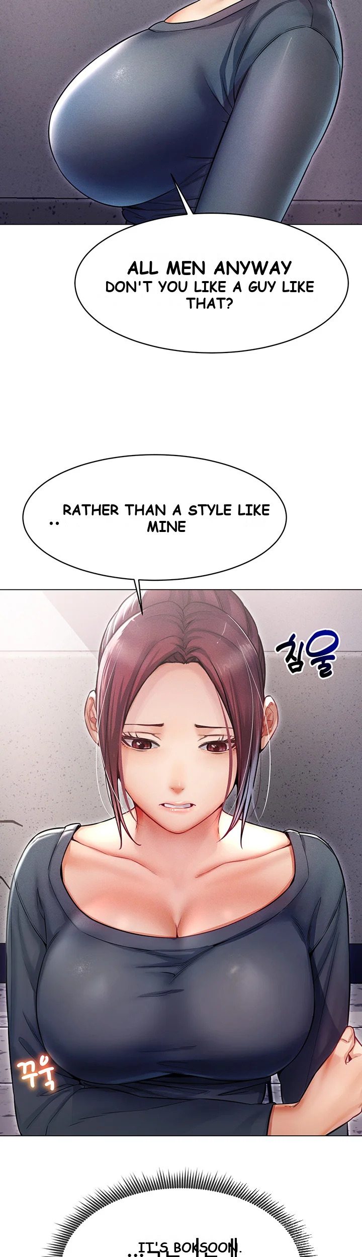 Could You Please Touch Me There Chapter 11 - Page 44