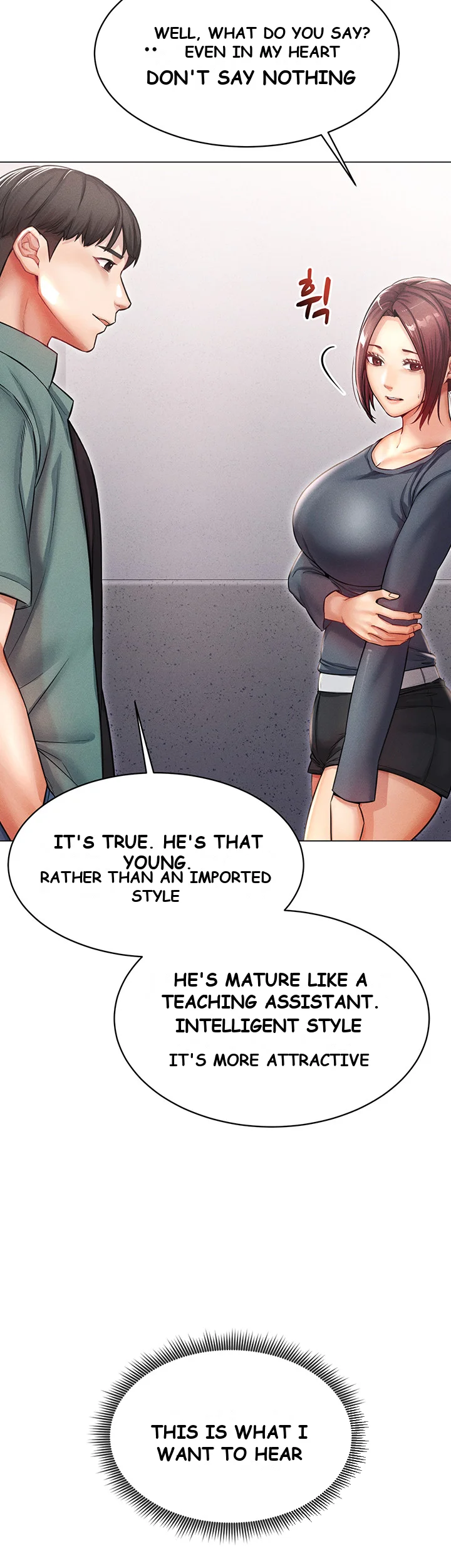 Could You Please Touch Me There Chapter 11 - Page 47