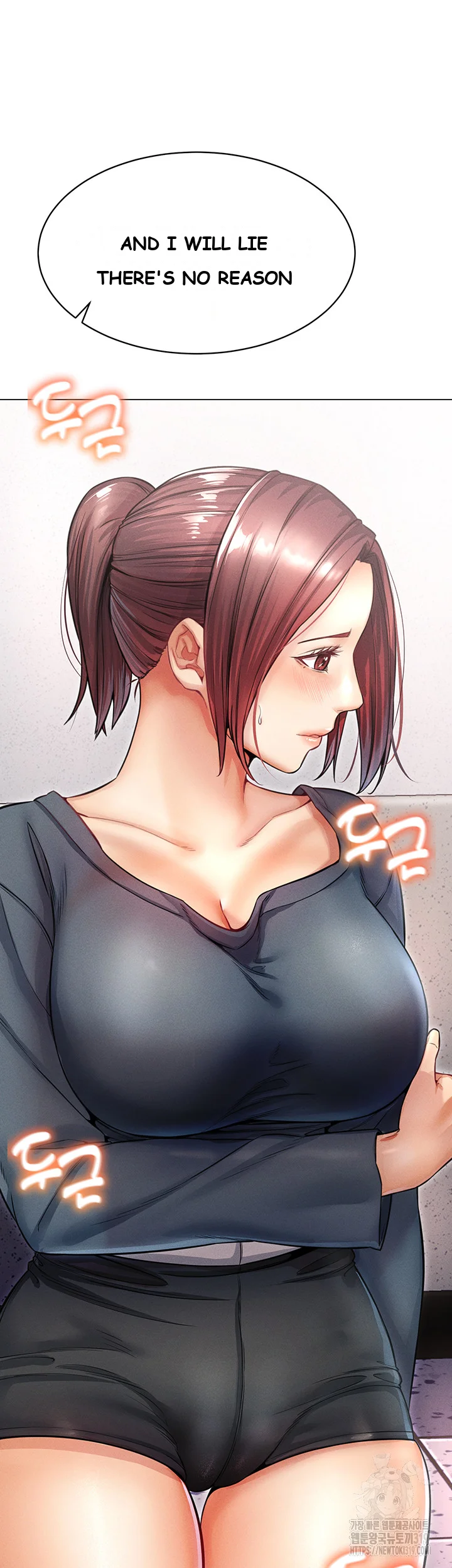 Could You Please Touch Me There Chapter 11 - Page 48