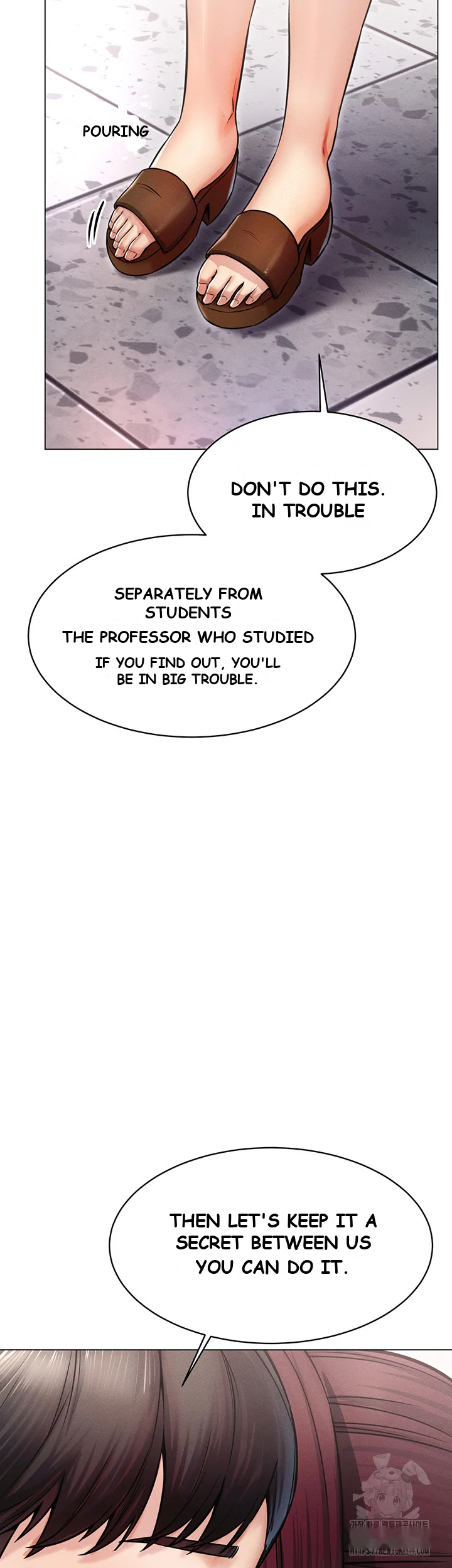Could You Please Touch Me There Chapter 11 - Page 53