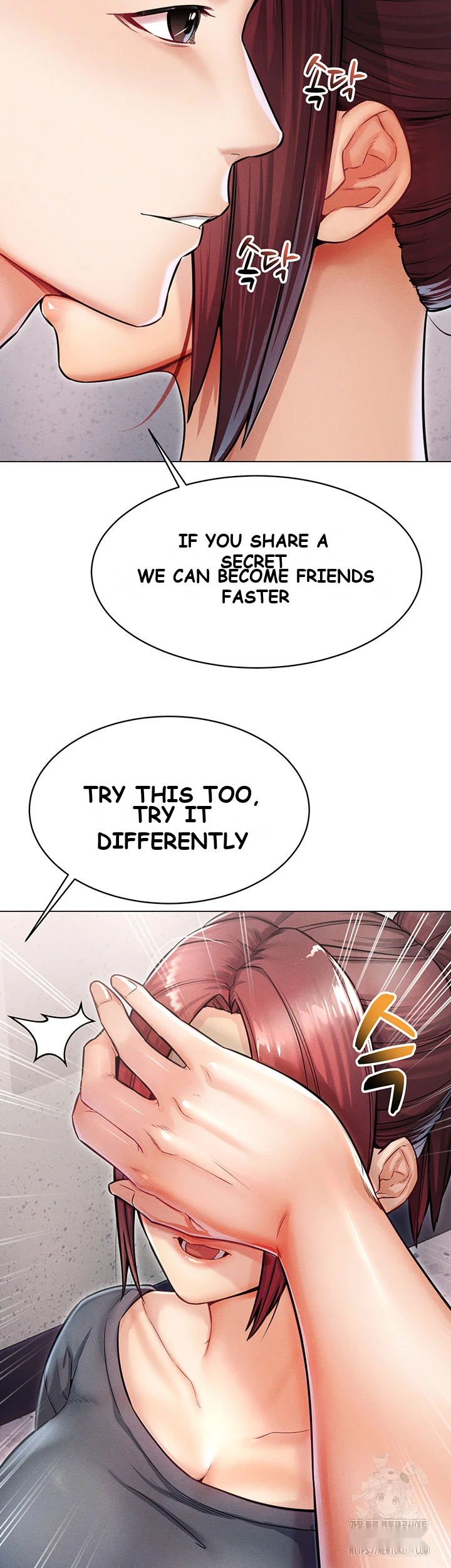 Could You Please Touch Me There Chapter 11 - Page 54