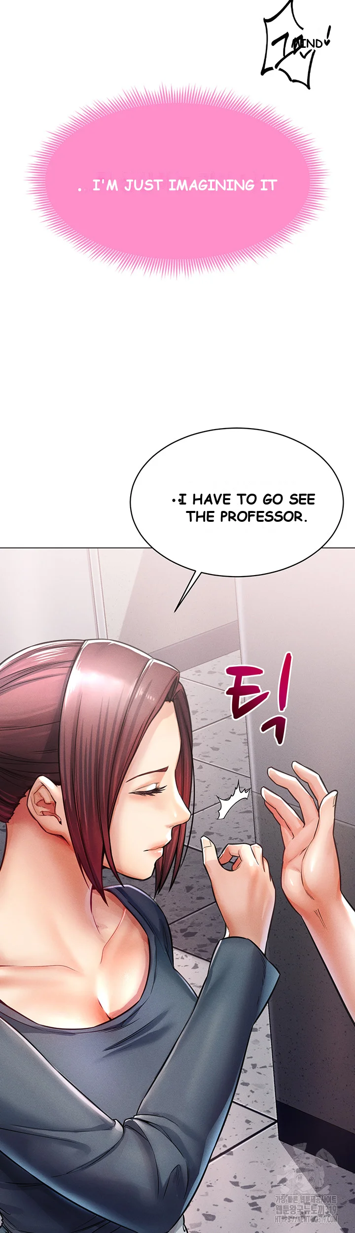 Could You Please Touch Me There Chapter 11 - Page 59