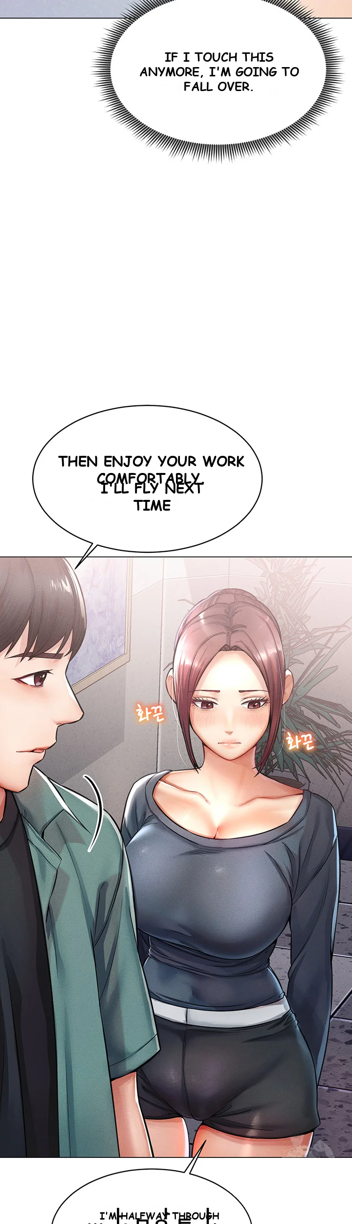 Could You Please Touch Me There Chapter 11 - Page 62
