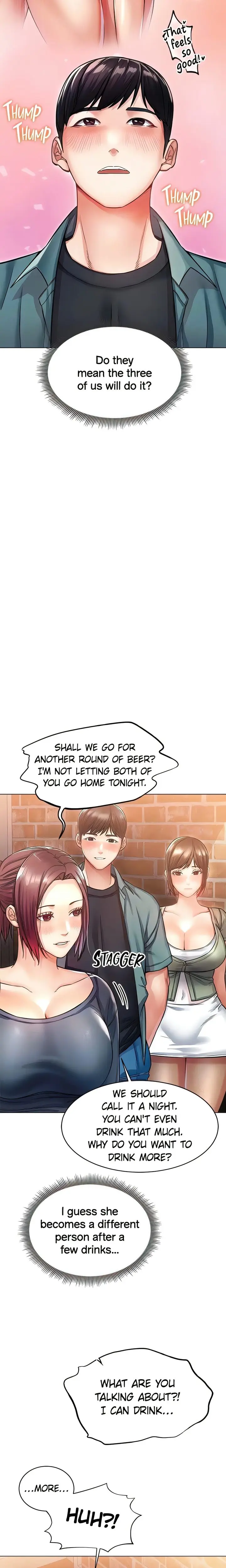 Could You Please Touch Me There Chapter 12 - Page 15