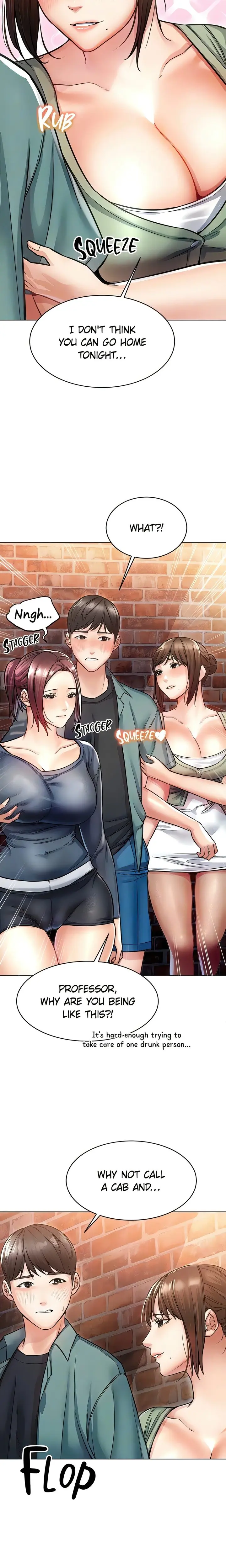 Could You Please Touch Me There Chapter 12 - Page 17