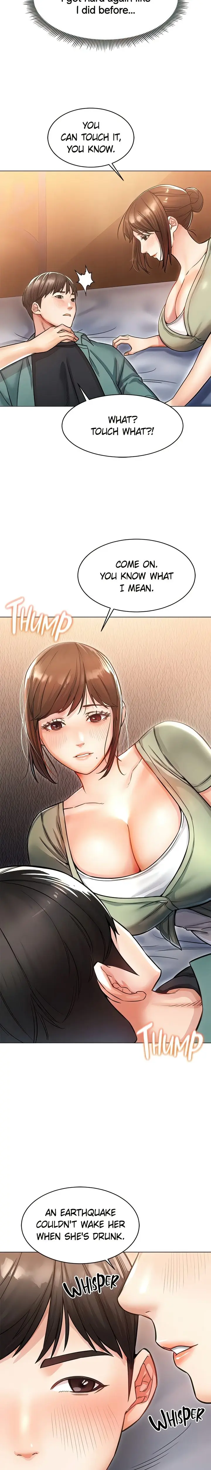 Could You Please Touch Me There Chapter 12 - Page 24