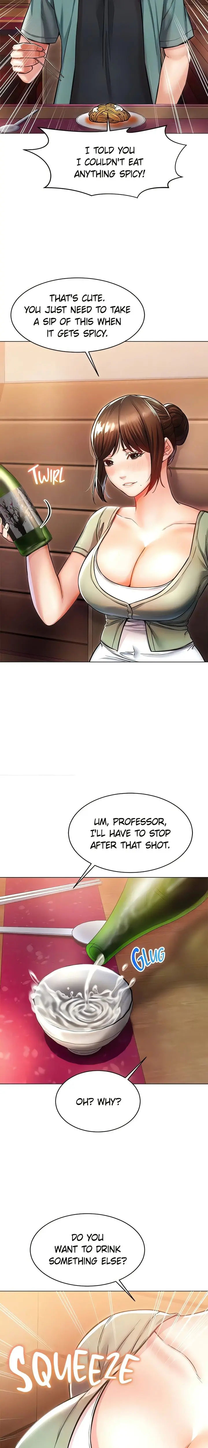 Could You Please Touch Me There Chapter 12 - Page 8
