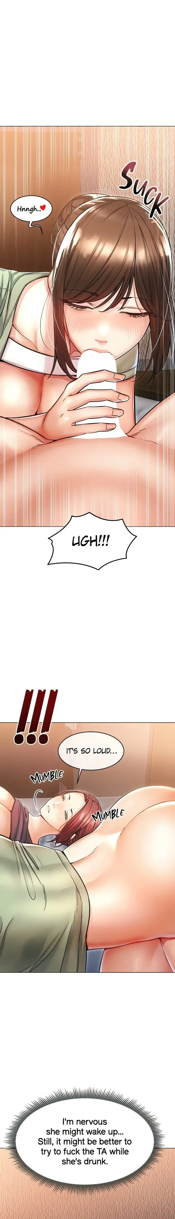 Could You Please Touch Me There Chapter 13 - Page 22