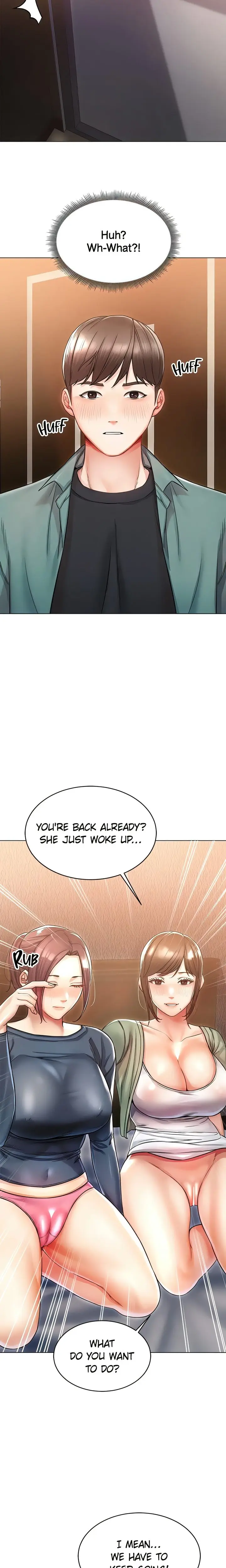 Could You Please Touch Me There Chapter 13 - Page 29