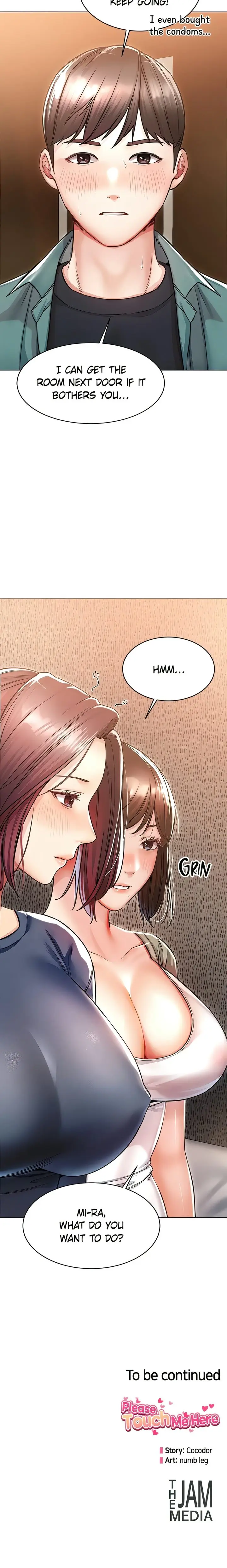 Could You Please Touch Me There Chapter 13 - Page 30
