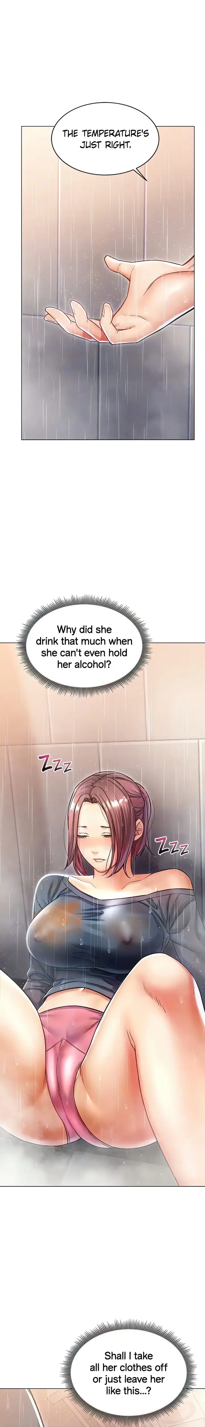 Could You Please Touch Me There Chapter 14 - Page 17